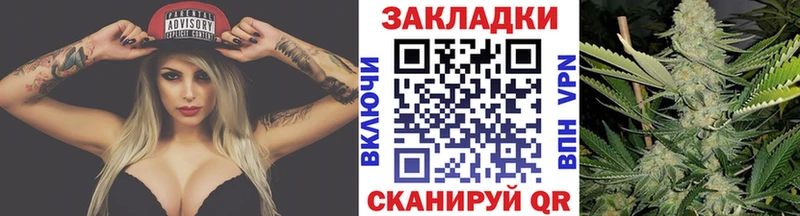 Виды наркоты Нефтеюганск Марихуана  КОКАИН  МЕФ 