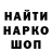 COCAIN 97% Svetka Ch