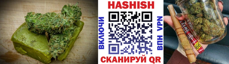 купить  цена  Нефтеюганск  Canna-Cookies конопля 