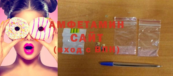PSILOCYBIN Богородицк