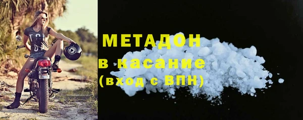 круглые Бронницы