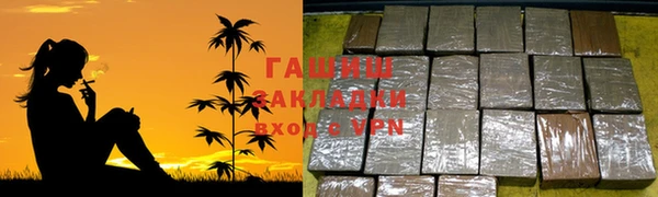круглые Бронницы