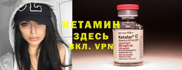 кокаин перу Бугульма