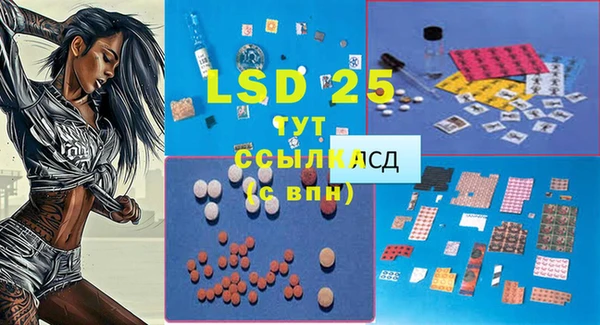 кокаин перу Бугульма