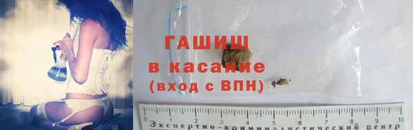 круглые Бронницы