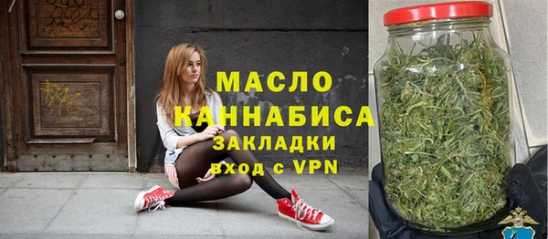 круглые Бронницы