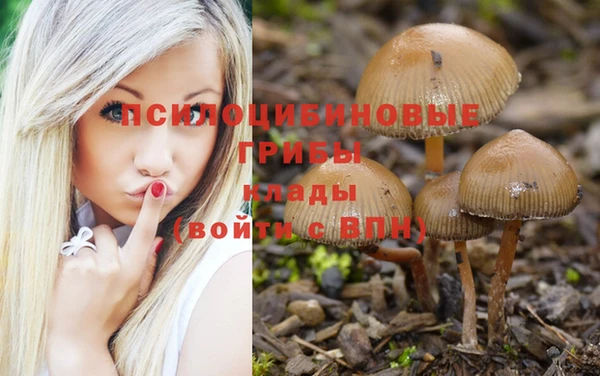 кокаин перу Бугульма