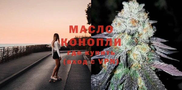 кокаин перу Бугульма
