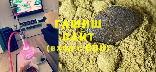 круглые Бронницы