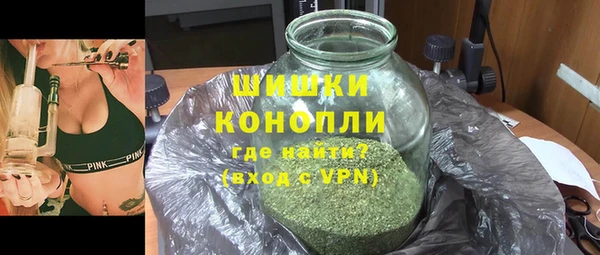 кокаин перу Бугульма