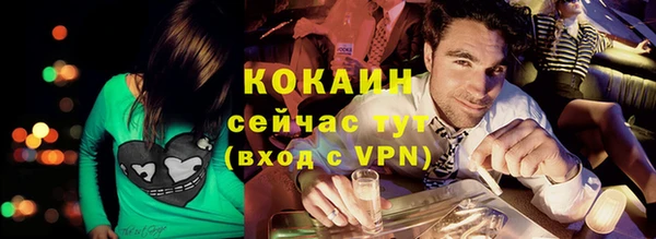 круглые Бронницы