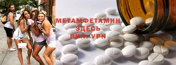 круглые Бронницы