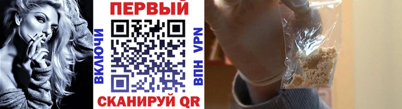 МЕТАМФЕТАМИН пудра  Нефтеюганск 