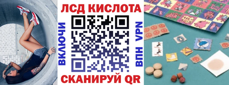 Марки NBOMe 1,8мг  Нефтеюганск 
