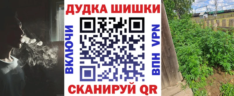 Марихуана Bruce Banner  ОМГ ОМГ вход  Нефтеюганск  цены  